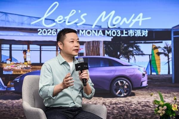 何小鹏：新能源车将与智能体携手驶入科技革新“快车道”