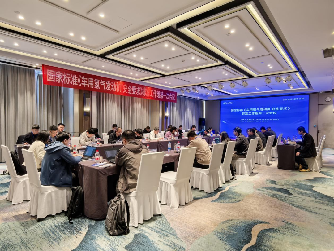 东风牵头！事关氢气发动机