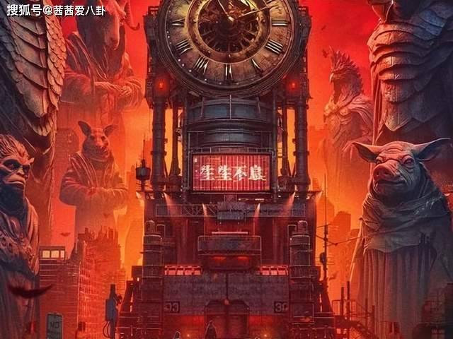 耗资 2 亿!《十日终焉》青岛开机,肖战、魏大勋、胡先煦联手,流浪地球特效团队保驾护航