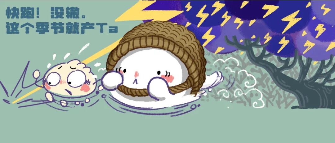 雷电“小黄”又来了！上海发布雷电黄色预警
