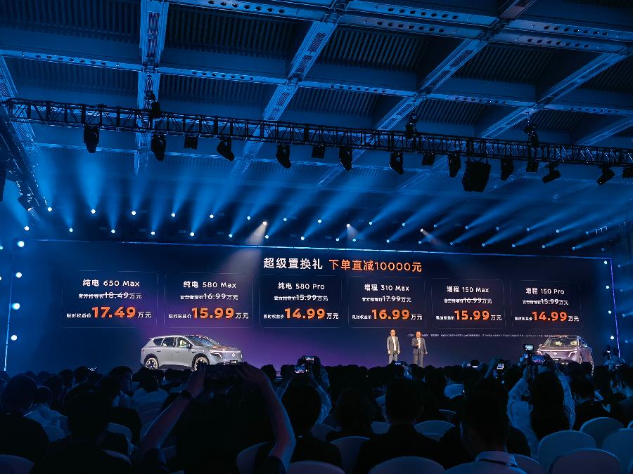 “大五座SUV”NX8限时14.99万元起，东风日产掀桌反攻