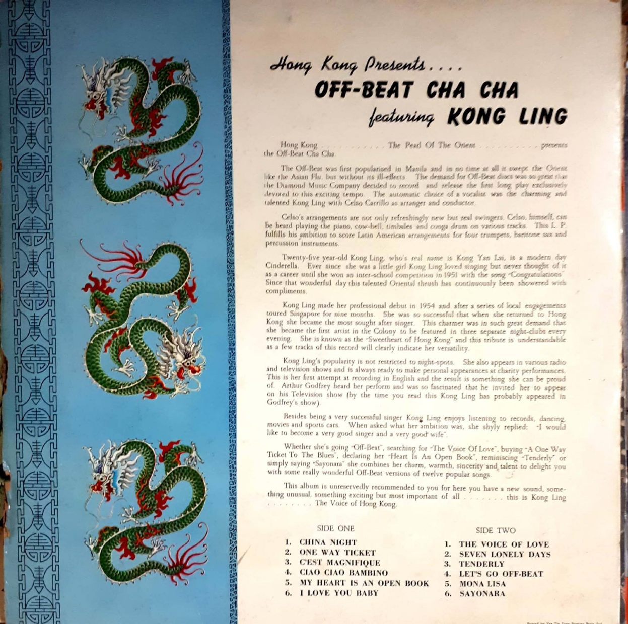 音乐之声｜港式西洋风：江玲的音乐人生