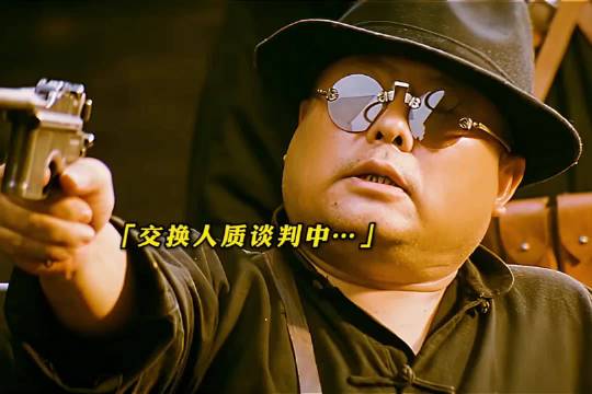 极限一换六，佩服，佩服！