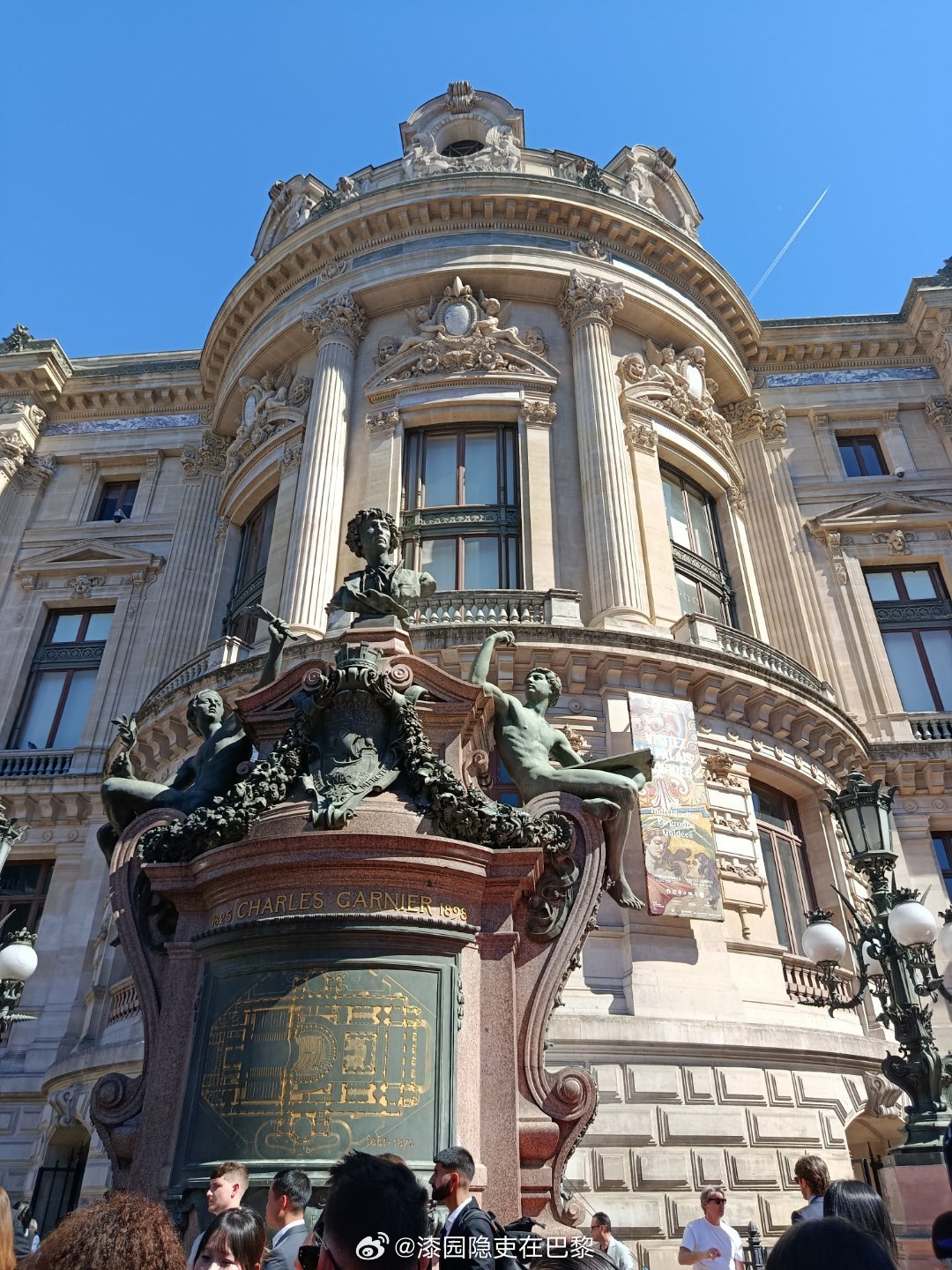 腾势Z9GT巴黎歌剧院发布，中国科技对话欧洲艺术