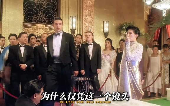 为什么仅凭一个镜头，让这个台词火得出圈？