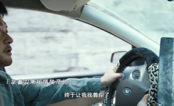明道和阮经天在电影里也互相玩梗的吗？