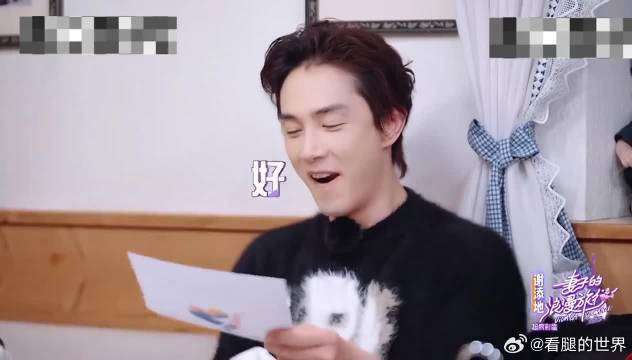 戚薇自曝经常提离婚帮李承铉免疫