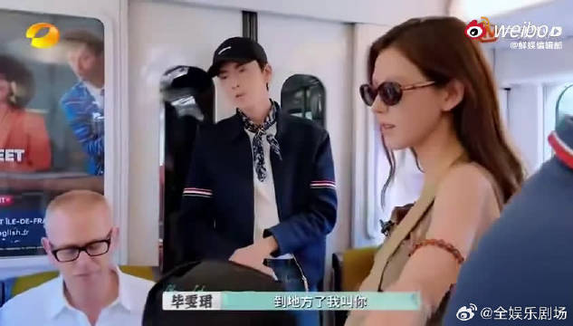 尚雯婕张予曦李佳琦等合伙人齐聚展现超强业务能力