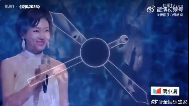 范玮琪的和声一出来，整首歌瞬间有了灵魂
