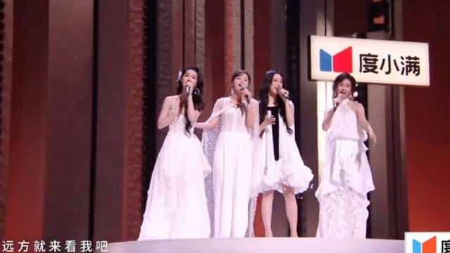 浪姐vocal组全开麦演绎《城北的花》，叶一茜组展现强劲实力
