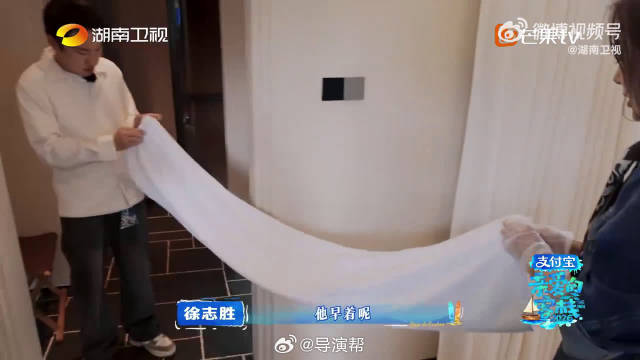 秦岚王鹤棣客栈打扫引热议，新老成员趣味对决