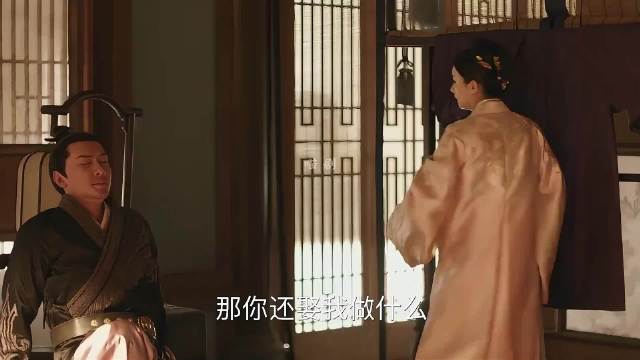 明兰终于来脾气了，顾廷烨兴奋到极点 知否知否应是绿肥红瘦 赵丽颖