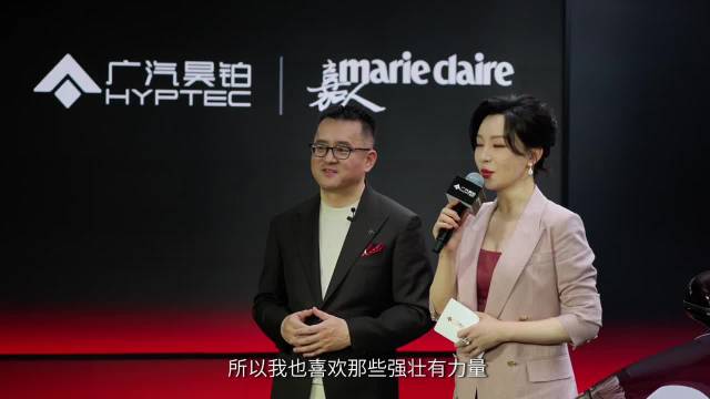 不是不说，女神保养得太好啦！陈数眼中的全新昊铂S600：深邃红韵，恰到好处
