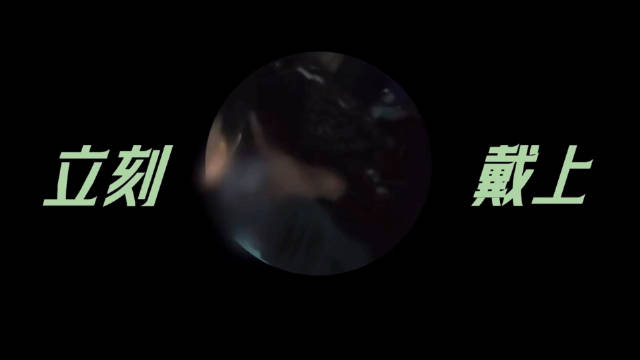 宋亚轩赠刘耀文马代纪念品冰箱贴手串