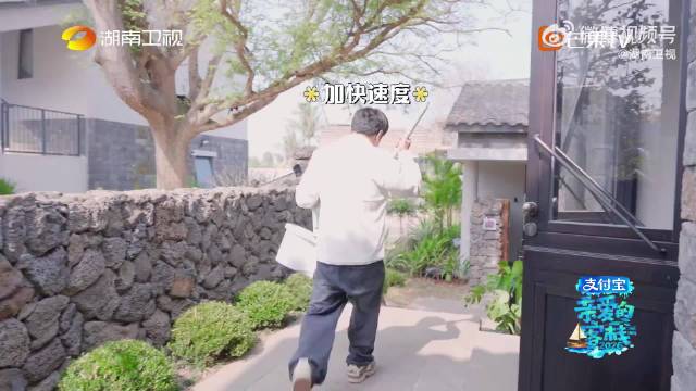 刚准备放慢节奏享受时光，就被身边人的积极状态带动，整个人都变得勤快起来