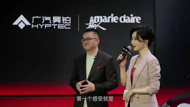 昊铂S600官图首发，陈数点赞5米溜背设计