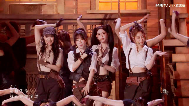 张月组完全女团风，被赞“全场最燃”