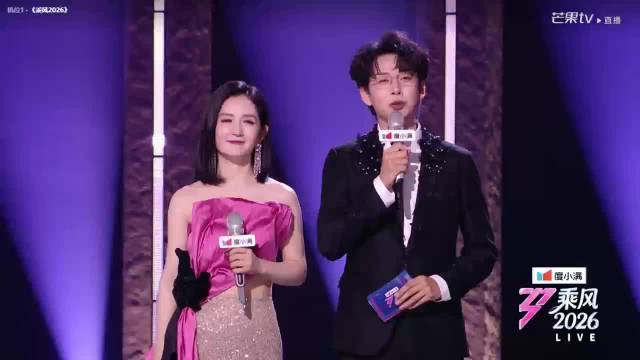 尚雯婕张予曦加盟《合伙人》，《乘风》节目组力挺新综艺