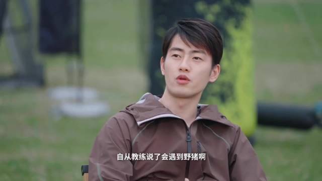 昶子越野跑独树一帜，警惕野猪成独特风景