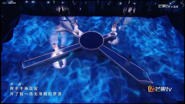 何宣林《城北的花》一公舞台惊艳亮相