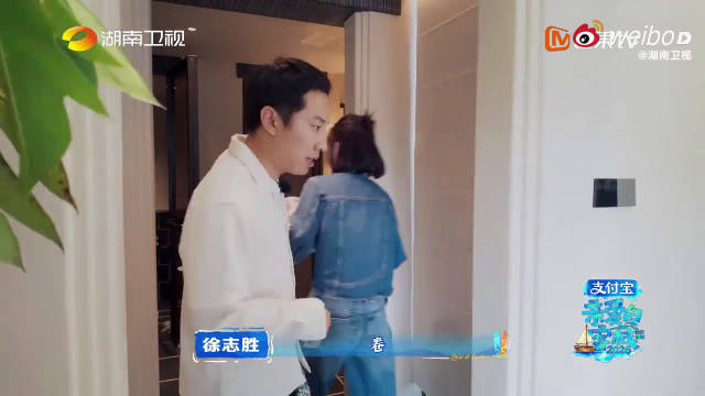 秦岚：被王鹤棣一句话点燃胜负欲，打扫卫生直接开倍速！亲爱的客栈