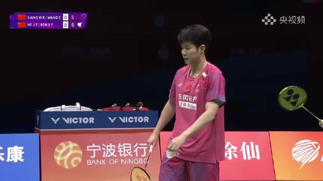 何济霆任翔宇2-0胜梁王组合晋级亚锦赛四强