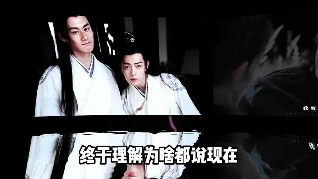 2019年电视剧大赏 知否｜庆余年｜锦衣之下｜亲爱的热爱的｜少年派