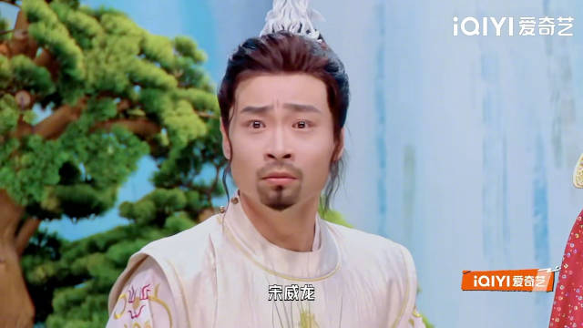 宋威龙朱一龙汪苏泷被拉入家族群，宋木子谐音梗引爆笑