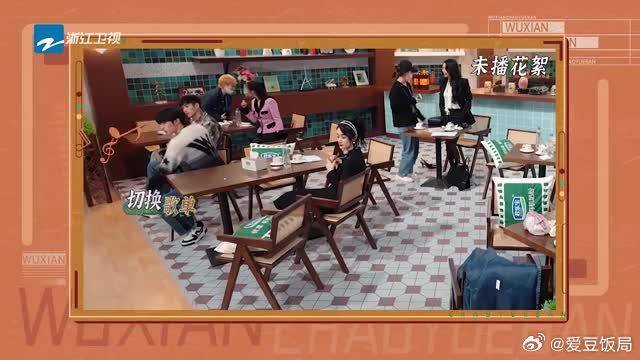 刘耀文面试前准备粤语歌曲，越唱越深情，无缝切换歌单