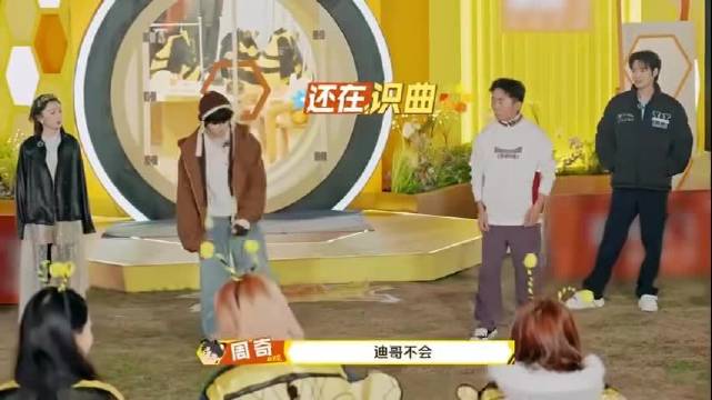 穆祉丞随机舞蹈挑战刘耀文歌曲引热议