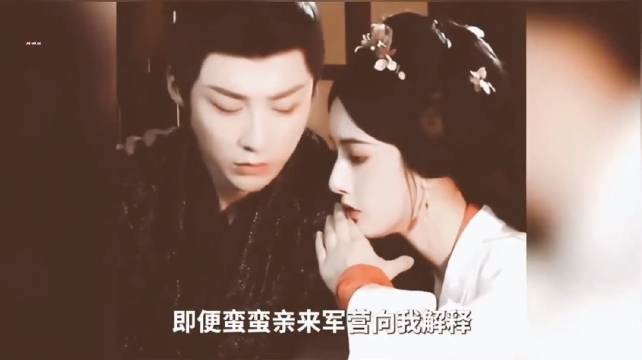《折腰》幕后：来看看魏劭宋祖儿甜蜜史