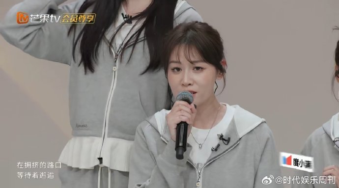 如何看待《城北的花》这首纯vocal表演在竞技舞台上的排名与观众口碑之间的反差？