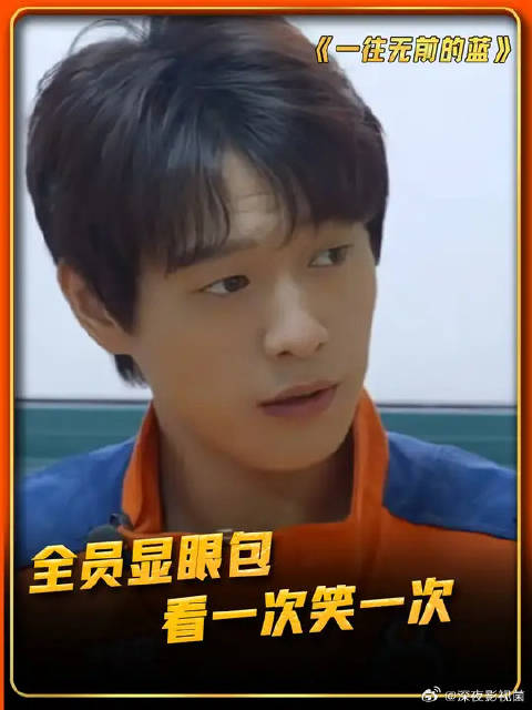 救命，什么时候看到这个才不会笑啊