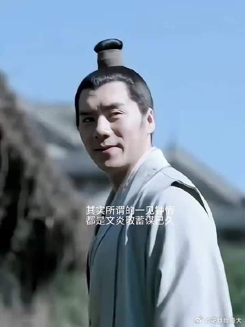 大娘子把全部的爱都给了孩子们