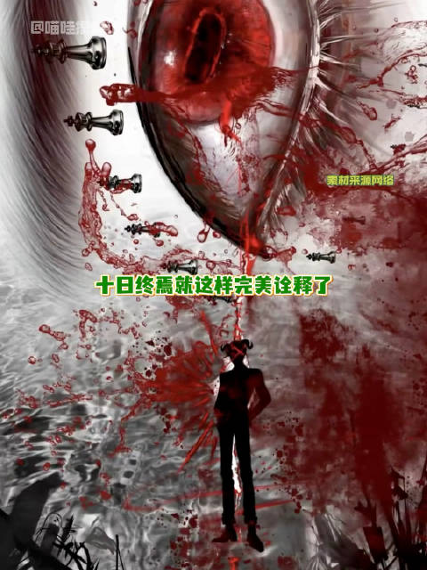 肖战魏大勋胡先煦齐聚青岛参演十日终焉