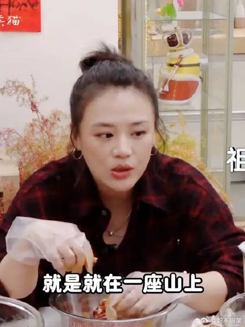蚌埠住了，马思纯和李荣浩好硬核的关系