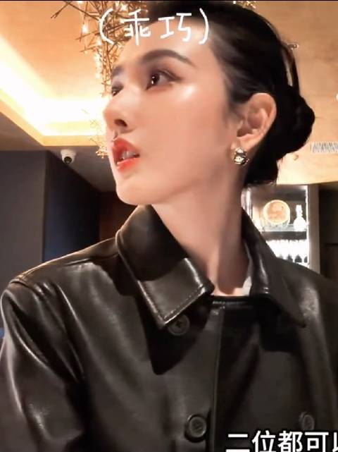 宋祖儿烟熏妆，浓颜怼脸的美貌冲击，好像古早韩剧的女二