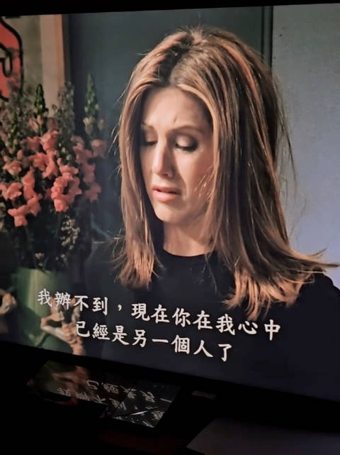 美剧推荐 | 老友记 从今以后 瑞秋每想起一次就要原谅一次