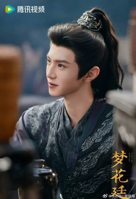 这期有陈哲远和张婧仪的《你好星期六》预计什么时候播出？