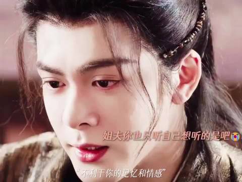 曾舜晞哽咽演绎我还以为细腻处理获赞