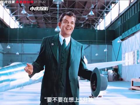 钢铁侠原型霍华德休斯，刚成年就继承亿万家产