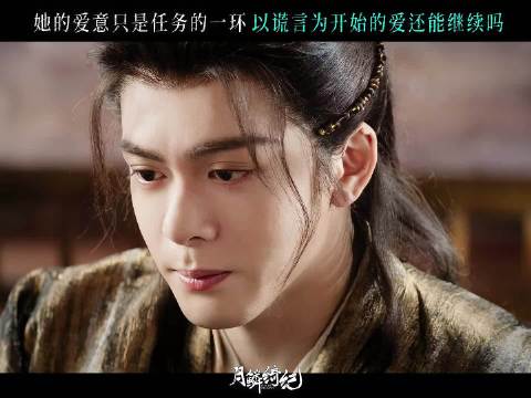 曾舜晞饰演武拾光直球发问精准抓情绪