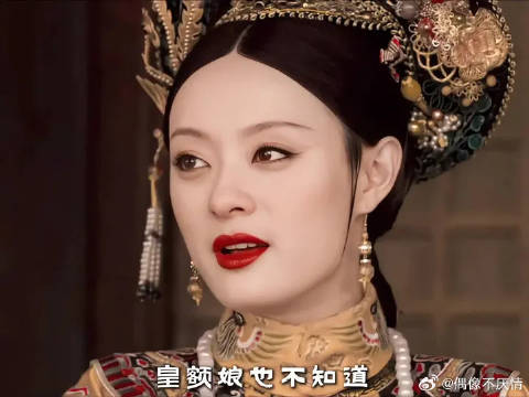 甄嬛一直在失去 却从未得到什么