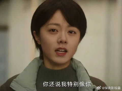 我是警察你被捕了 这段演的真的太好了