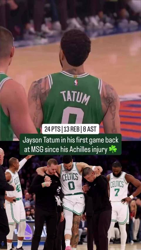 塔图姆24分13篮板8助攻带队凯尔特人