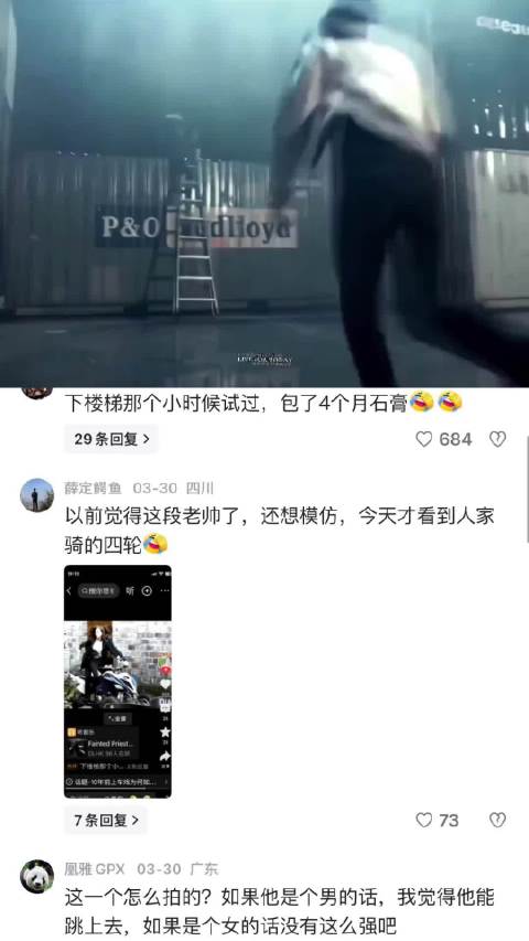 10年过去，白宇杨蓉上车这段戏还是太权威