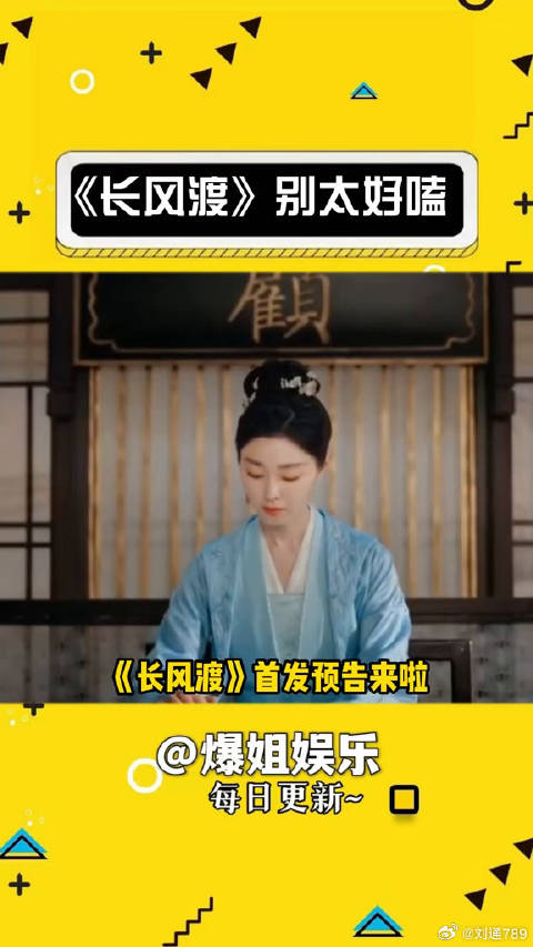 都是本色出演吧~咱就说一整个期待住了！白敬亭 微博VC计划