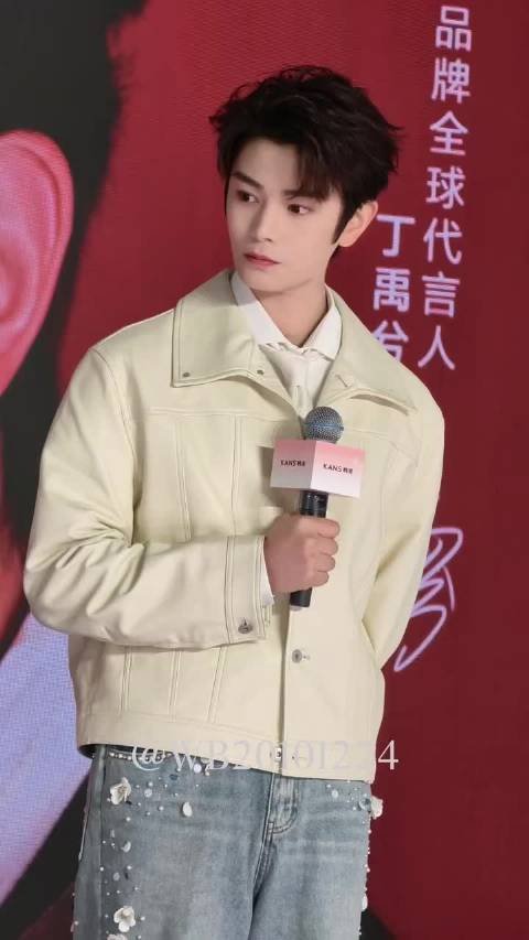 丁禹兮上海品牌活动路透