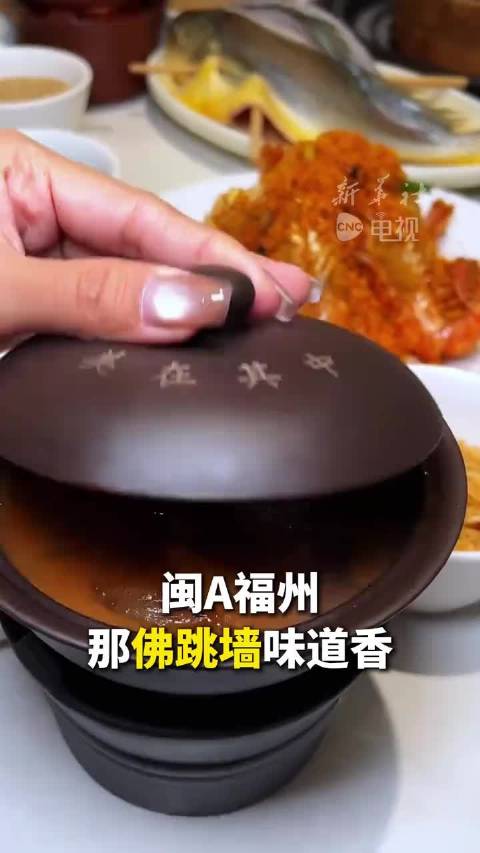 福州三坊七巷奏响莱比锡乐韵
