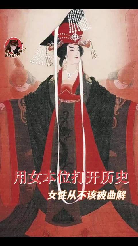貂蝉：死侍，门客报恩 万贞儿：从龙之功